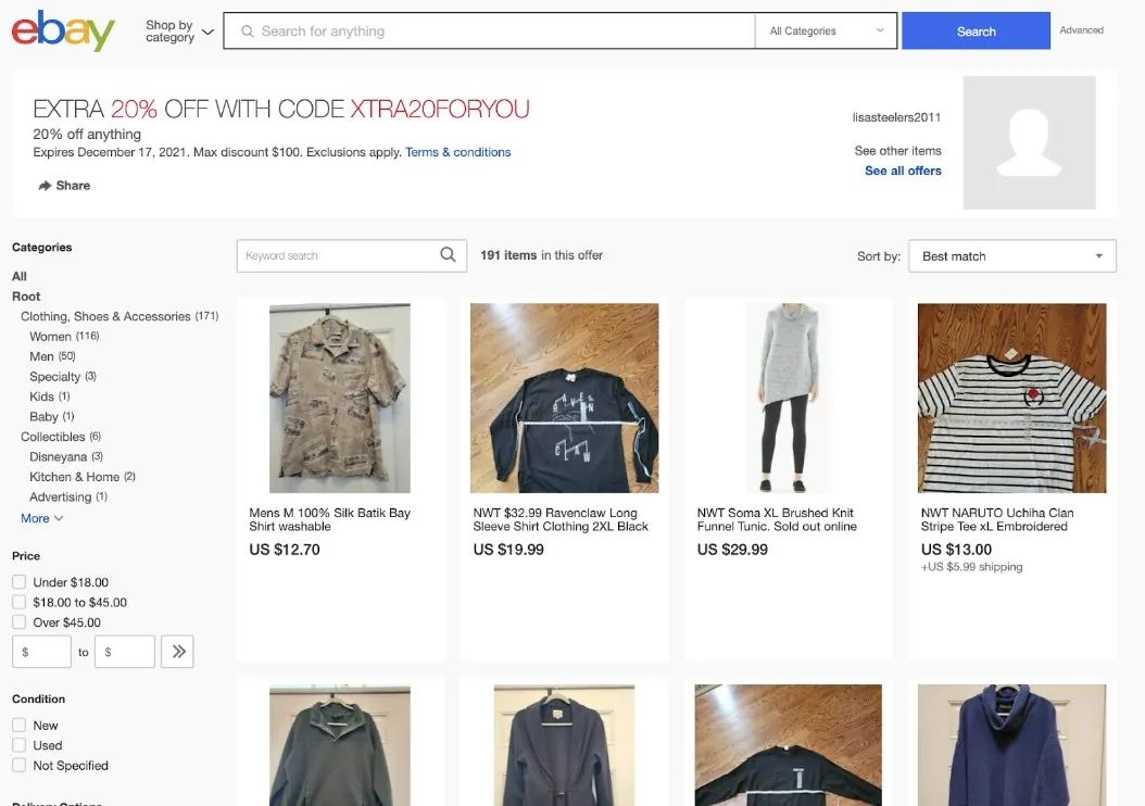 新手賣家如何玩轉eBay？店鋪精裝修，就差這一步！