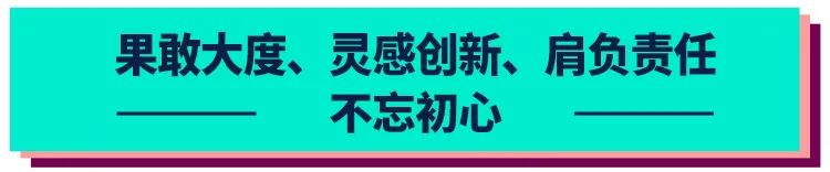 ManoMano：歐洲頭部 DIY 裝飾、花園與家居家電類垂直電商平臺