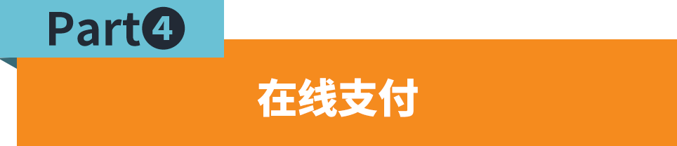 一文帶你瞭解跨境電商新藍海非洲“彩虹之國”——南非