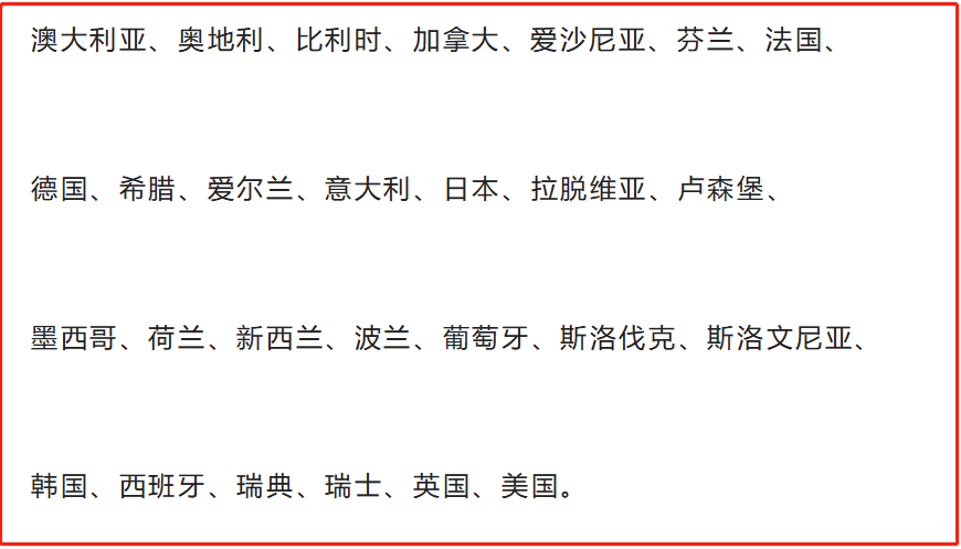Temu向美國本土賣家開放入駐，要挖誰的牆角？