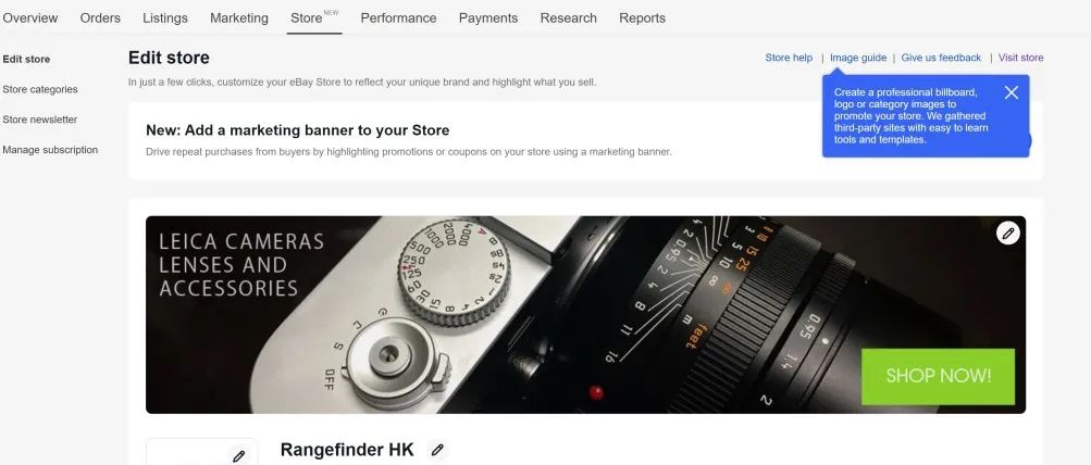 新手賣家如何玩轉eBay？店鋪精裝修，就差這一步！