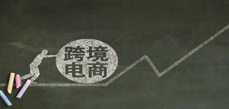 速賣通搜索排名的影響因素有什麼？速賣通搜索排名怎麼看