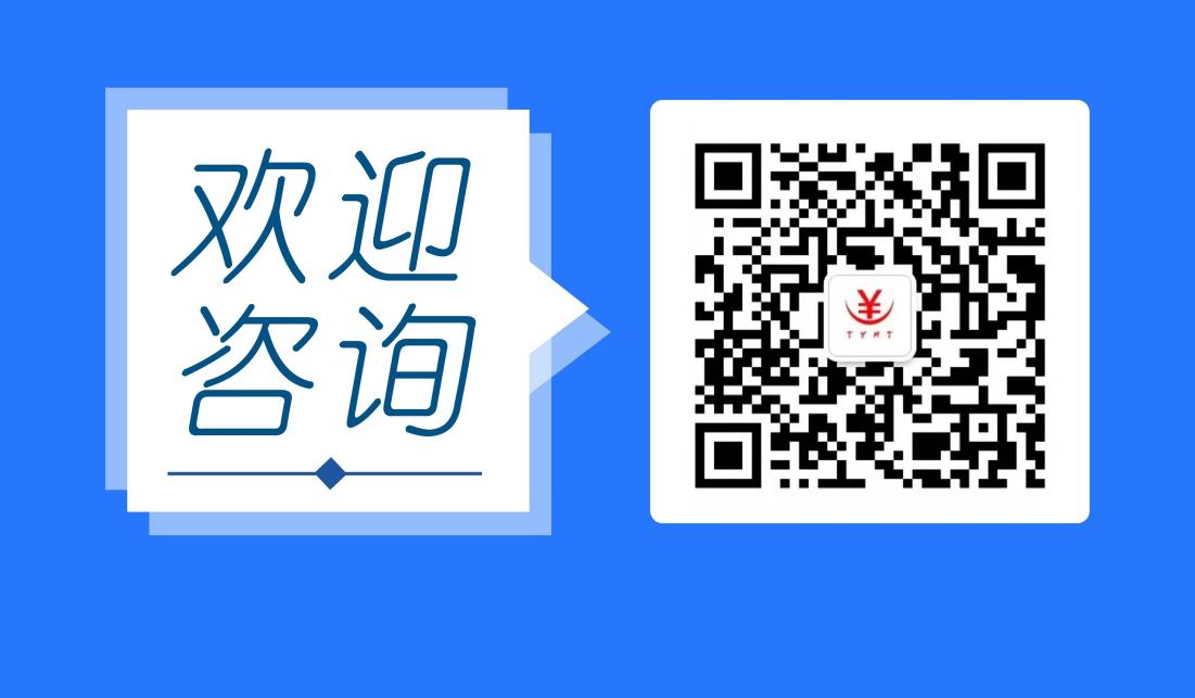 疫情反覆,降低物流成本就看這兒了！