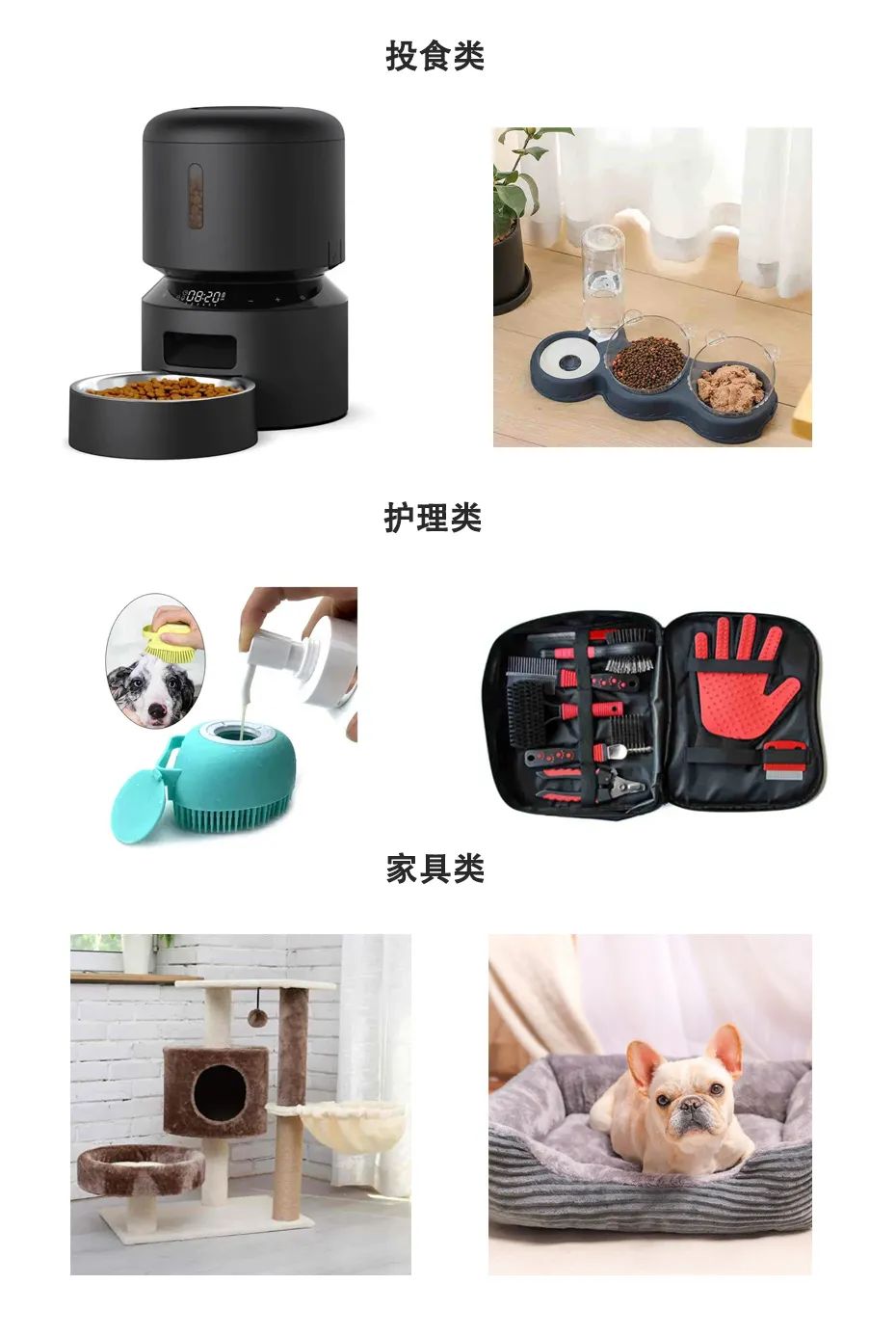 選品：這是個沒有受到危機影響的市場！