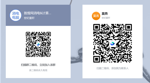跨境直通車，帶你揭祕計算機網絡市場概況
