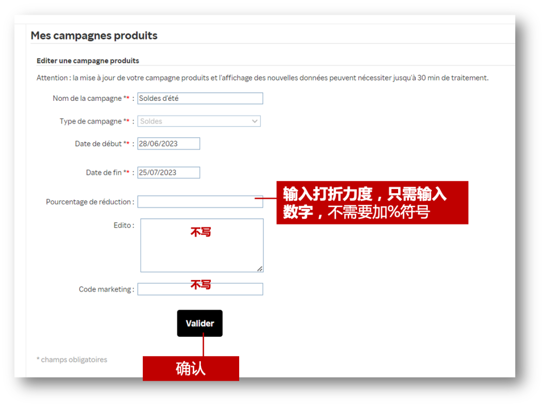 2023夏促熱身開始！全方位指南乾貨滿滿