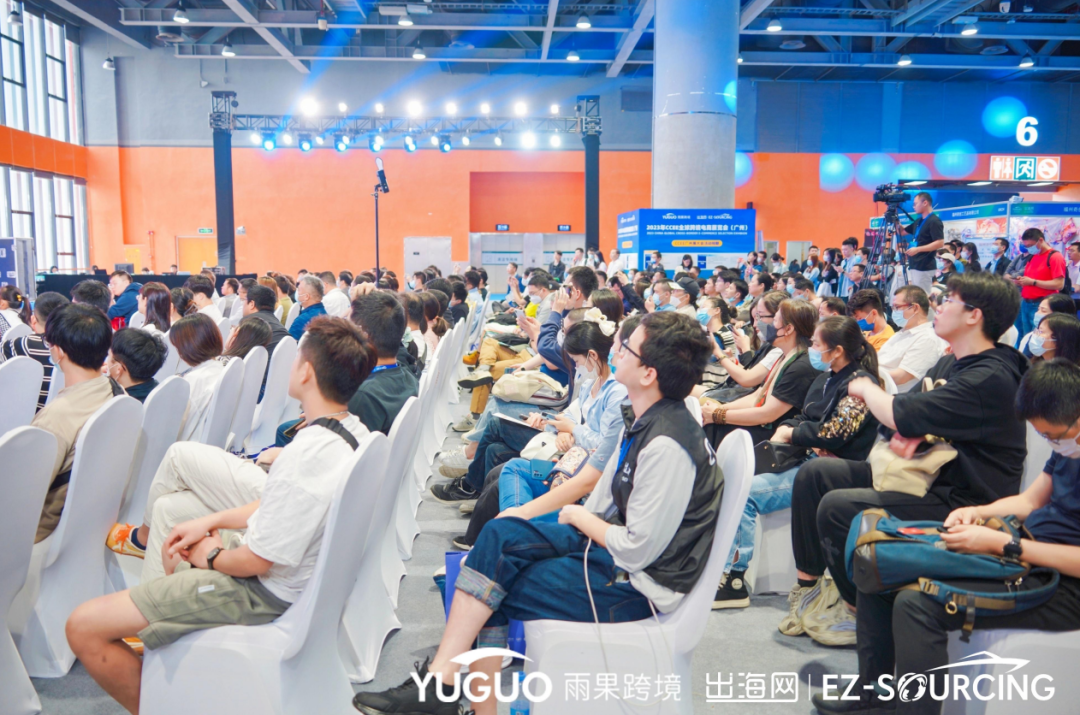 萬千尖貨爆品齊上陣！4月13日，廣州CCEE引爆跨境選品新風尚！