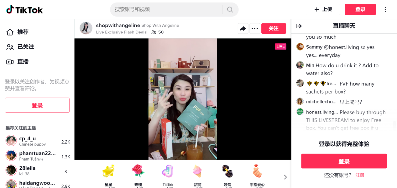 低成本TikTok直播打法，看完輕鬆留住用戶