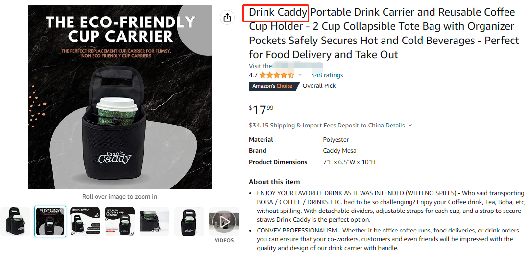 注意！國人原告鐵藝支架外觀專利連發三案！DRINK CADDY 飲料盒開始凍結！