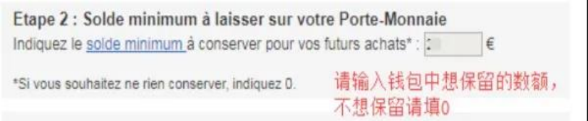 賣家必讀：店鋪上線指南和賣家自查提示