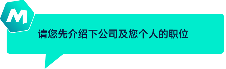ManoMano對話Eco Worthy：光伏跨境電商的B2C先行者