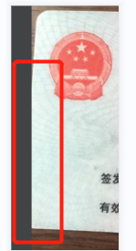 美客多開店指南：賣家身份覈驗流程（KYC）操作步驟揭祕