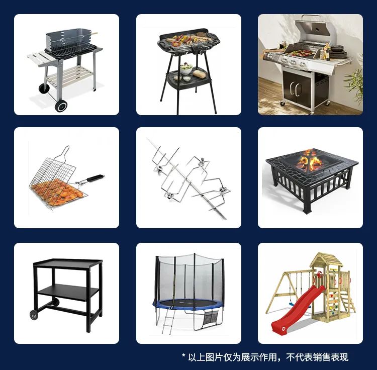 ManoMano戶外花園篇：不容錯過的平臺主打優勢類目