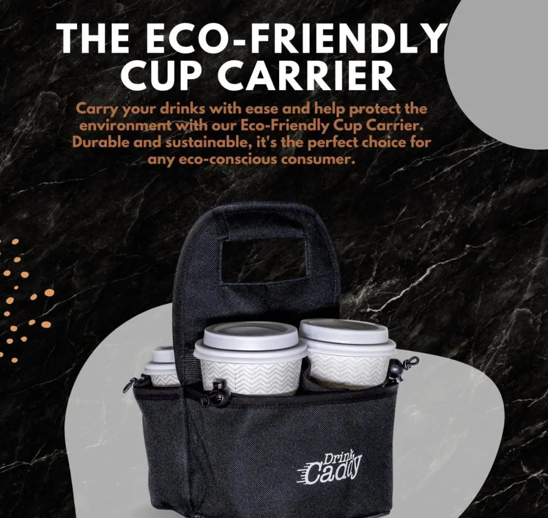注意！國人原告鐵藝支架外觀專利連發三案！DRINK CADDY 飲料盒開始凍結！