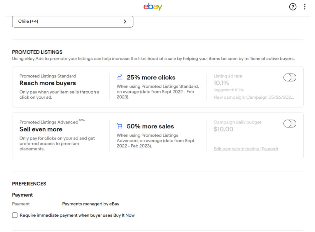一鍵跳轉賣家店鋪、搜索功能更新…eBay夏季賣家更新大大提升交易體驗