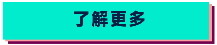 ManoMano年底旺季衝刺，黑五聖誕全拿下！