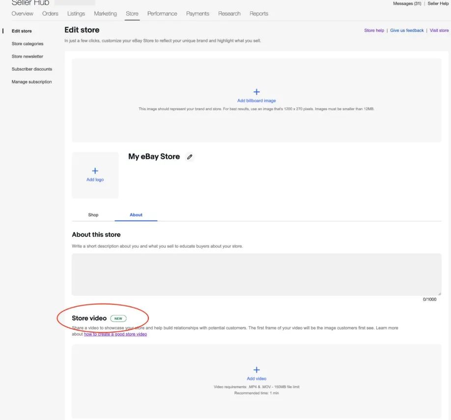 新手賣家如何玩轉eBay？店鋪精裝修，就差這一步！