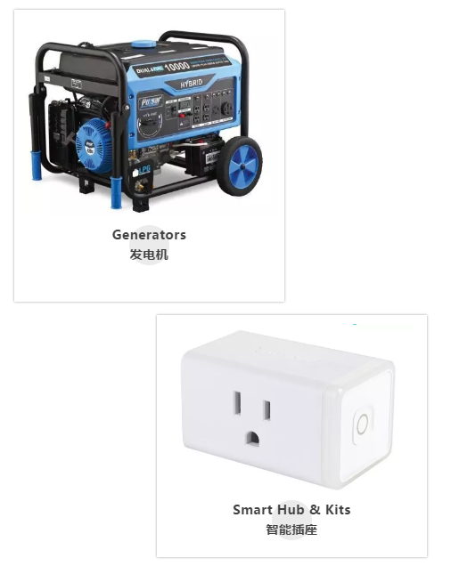 Newegg的熱銷品類榜單出爐啦!