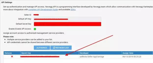 Newegg商家API授權流程更新！Newegg商家API授權具體操作步驟