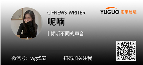 5579億美元的藍海市場，這類賣家正入局搶奪，你還在觀望？