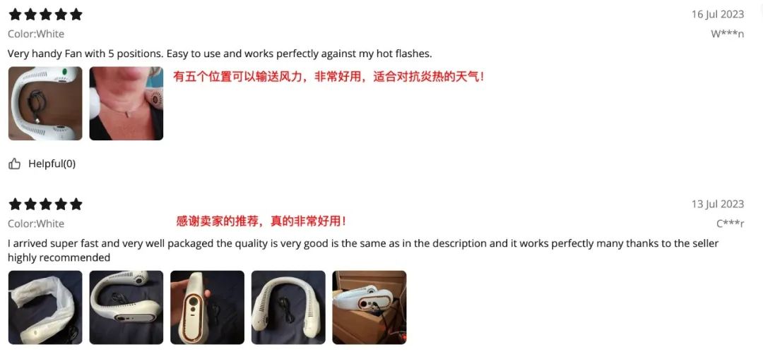 光頭神器海外瘋搶，這些品類月銷破萬臺？！