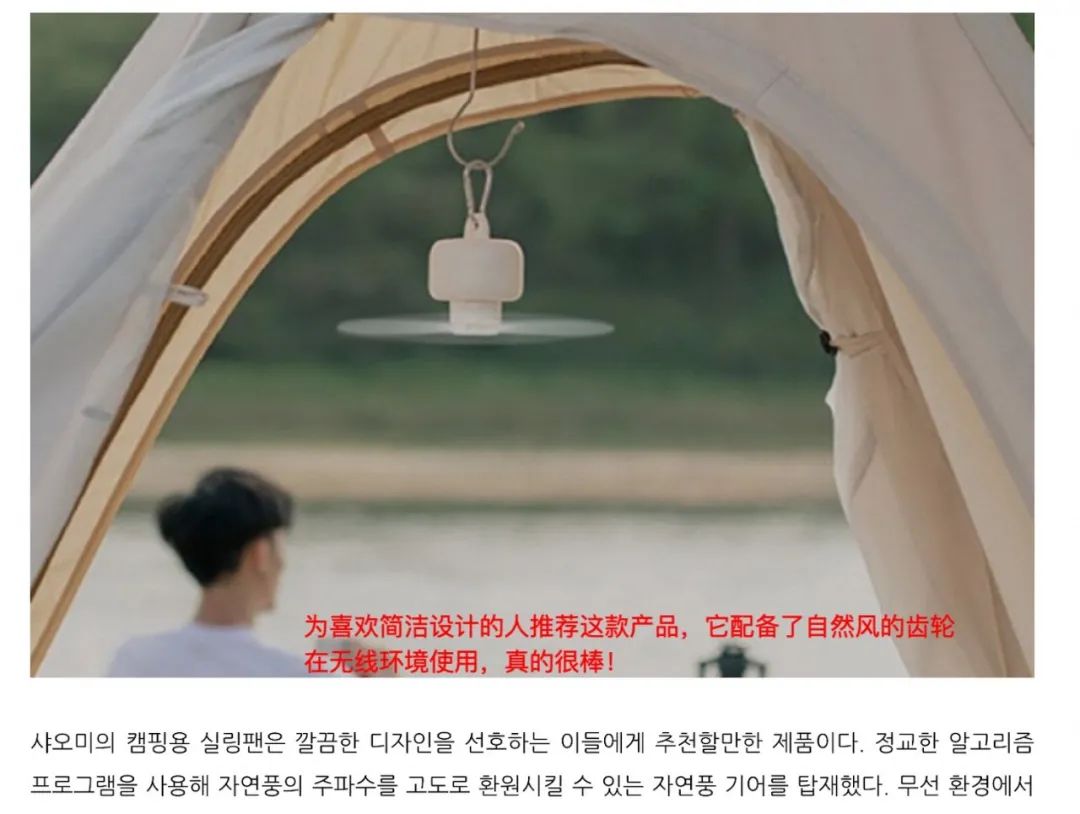 光頭神器海外瘋搶，這些品類月銷破萬臺？！