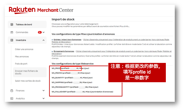 2023夏促熱身開始！全方位指南乾貨滿滿