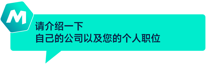ManoMano賣家訪談：從粗泛式鋪貨到家居專賣的成功轉型