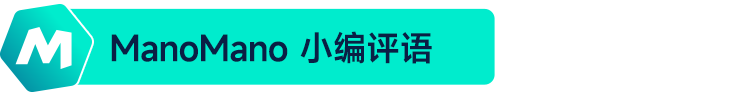 ManoMano賣家訪談：從粗泛式鋪貨到家居專賣的成功轉型