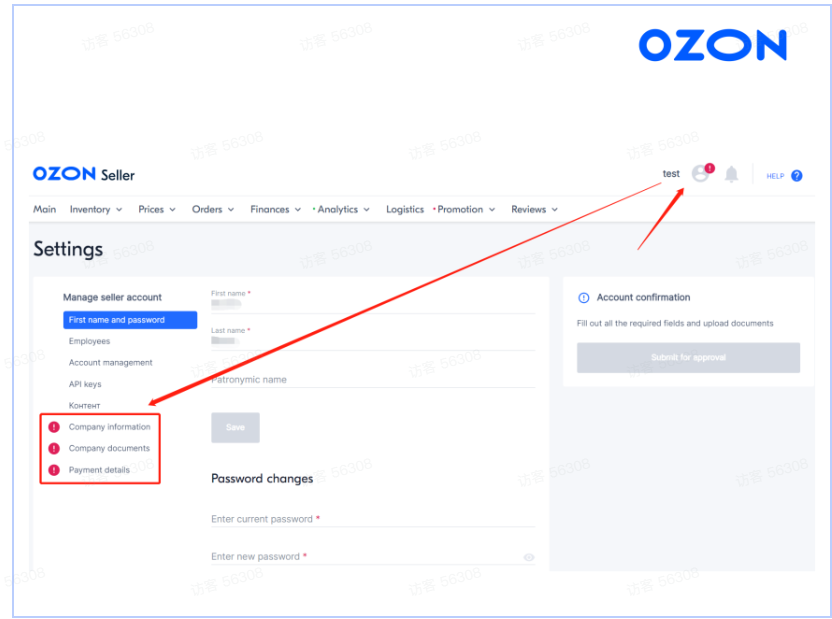 Ozon官方認證代運營服務商分享：Ozon如何開店？最新入駐步驟必看
