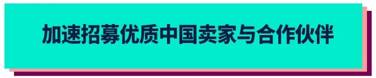 ManoMano：歐洲頭部 DIY 裝飾、花園與家居家電類垂直電商平臺