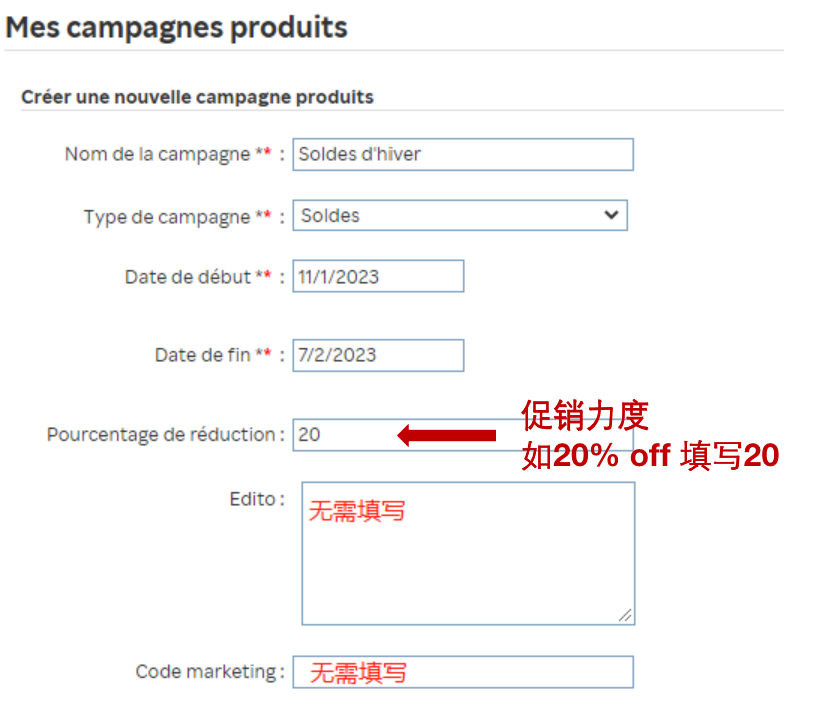 春節期間參與冬促，可選擇自動發貨