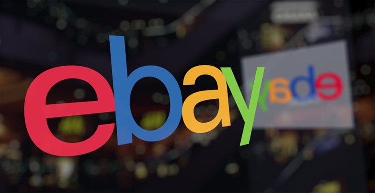 eBay公告：將嚴懲如刷單等任何違反公平競爭的行爲