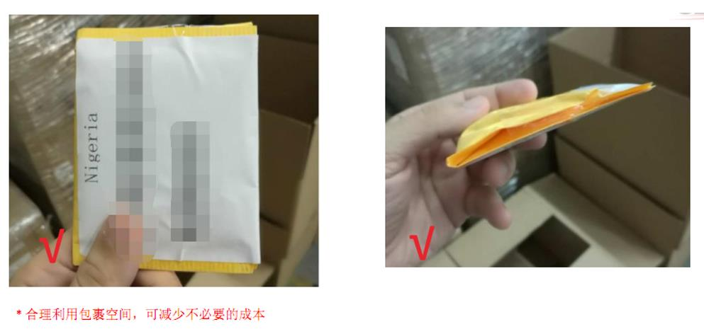 Jumia訂單包裝有什麼要求？Jumia訂單包裝要求及發貨須知