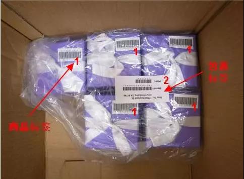 Newegg新蛋處理貨運標籤常出錯？看這裏輕鬆搞定