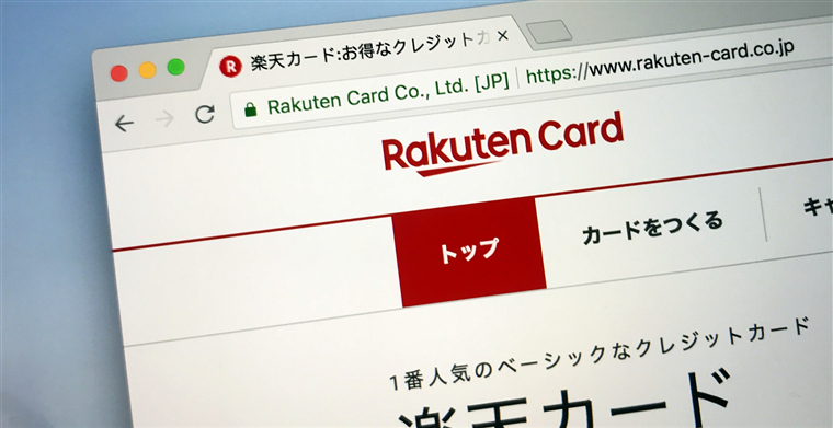日本樂天（Rakuten）開店審查和銷售商品需要注意的事項