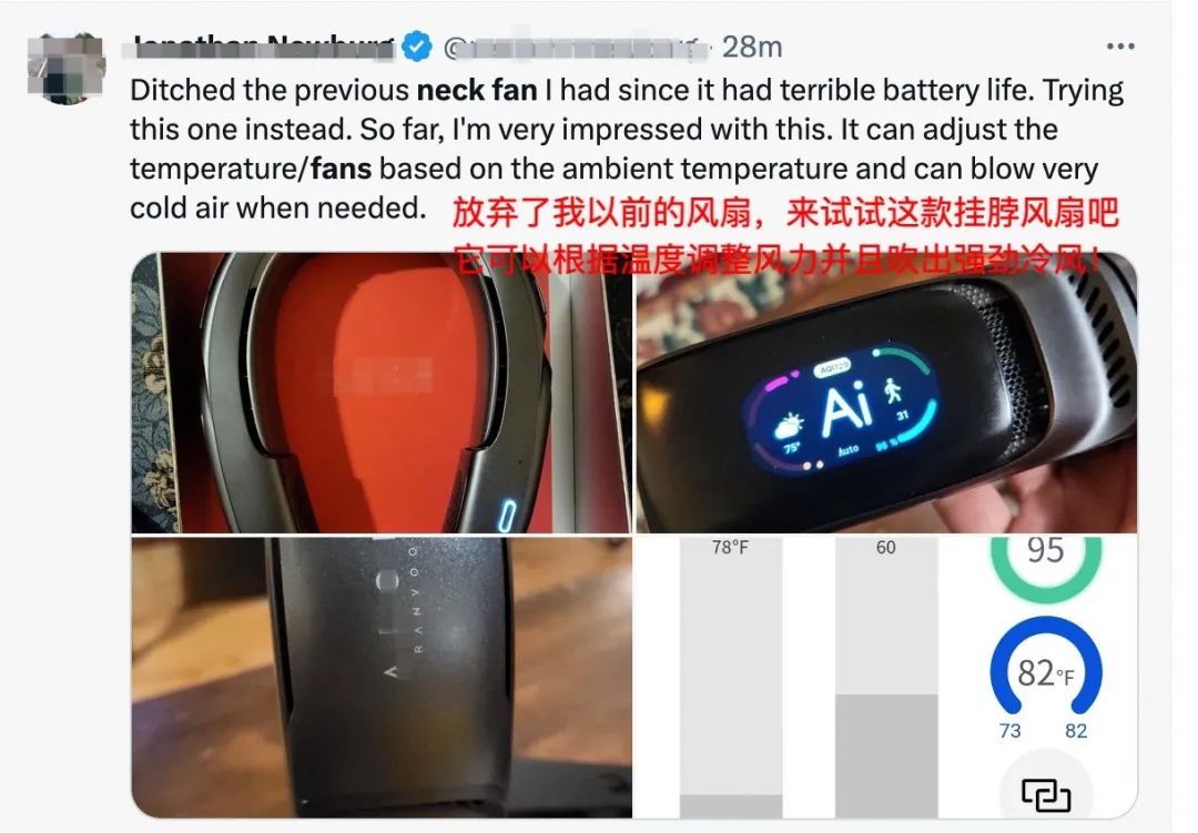 光頭神器海外瘋搶，這些品類月銷破萬臺？！