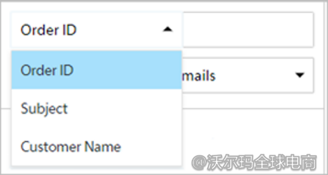 消息中心顧客信息管理