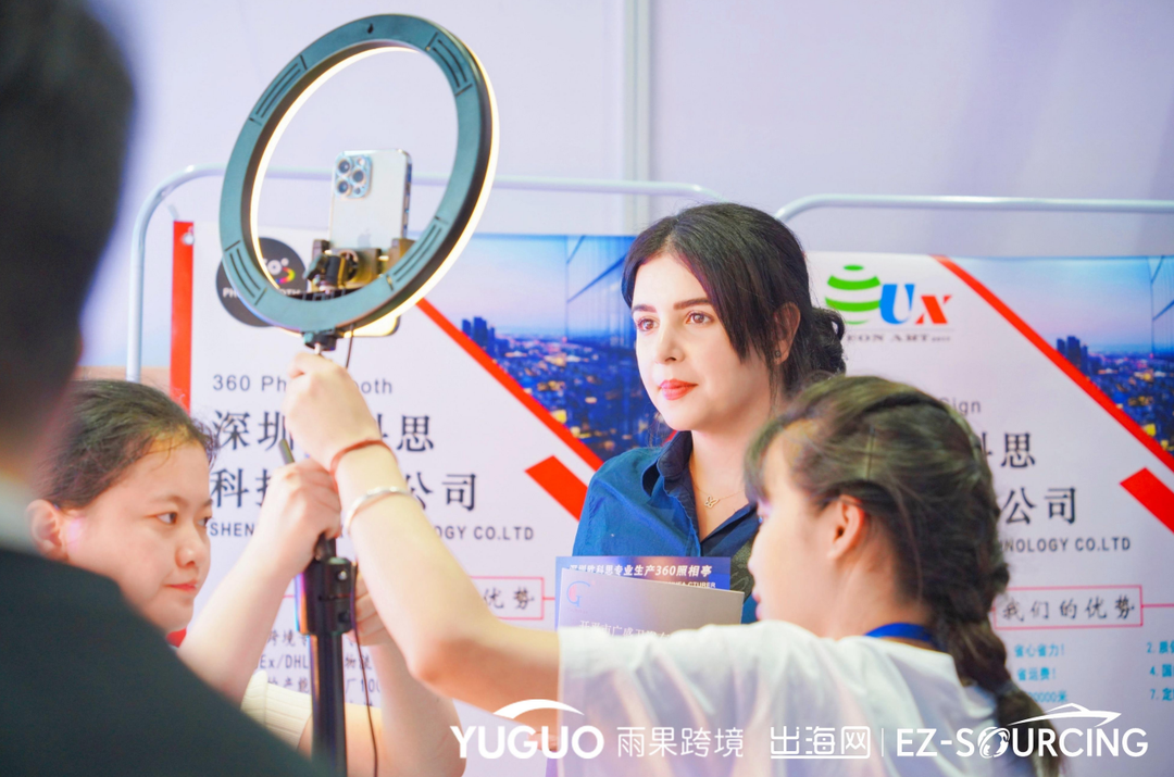萬千尖貨爆品齊上陣！4月13日，廣州CCEE引爆跨境選品新風尚！