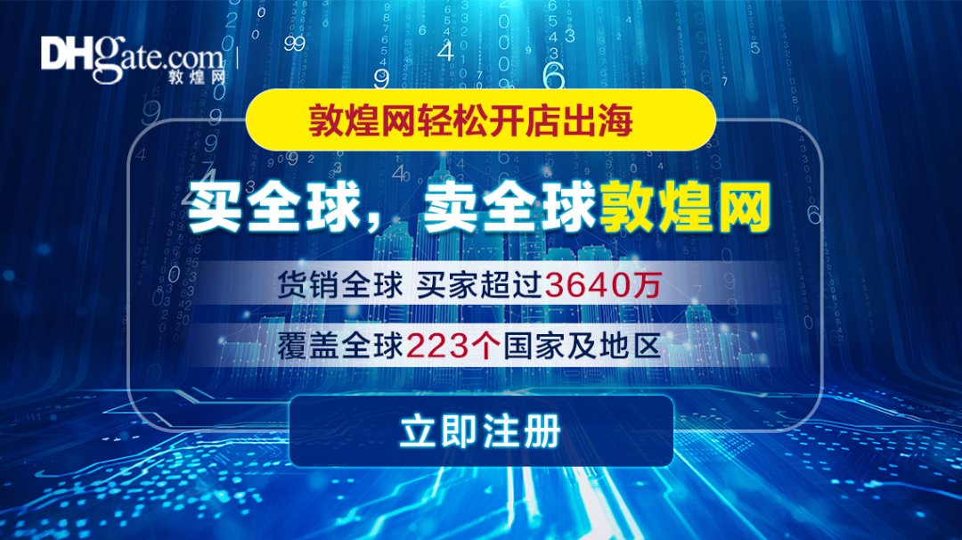 如何實現“選品+營銷”閉環？學會借力短視頻，這一點都不難!