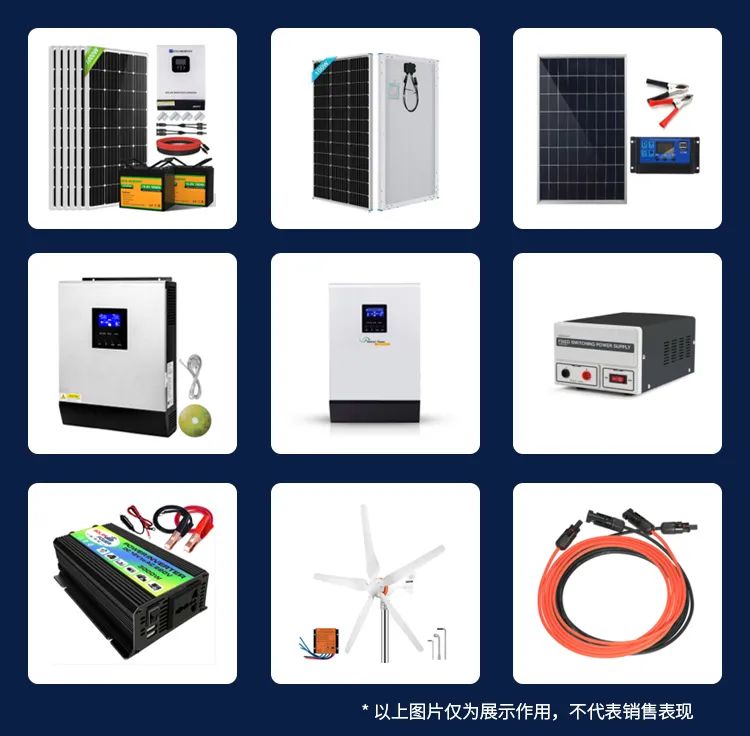 ManoMano能源/電工/安防篇：依託於安裝技工的高壁壘高潛力賽道
