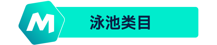 ManoMano戶外花園篇：不容錯過的平臺主打優勢類目