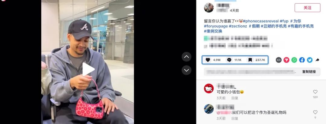 我幫你們翻了翻海外熱門貼，發現這些小商品被誇爆了！