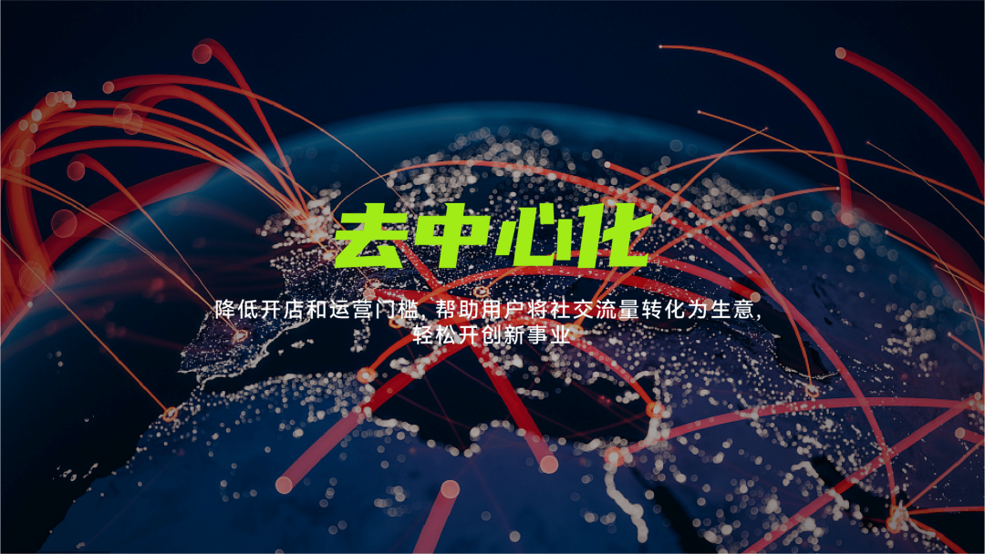 做社交電商不懂選品？一個方法選出爆款！