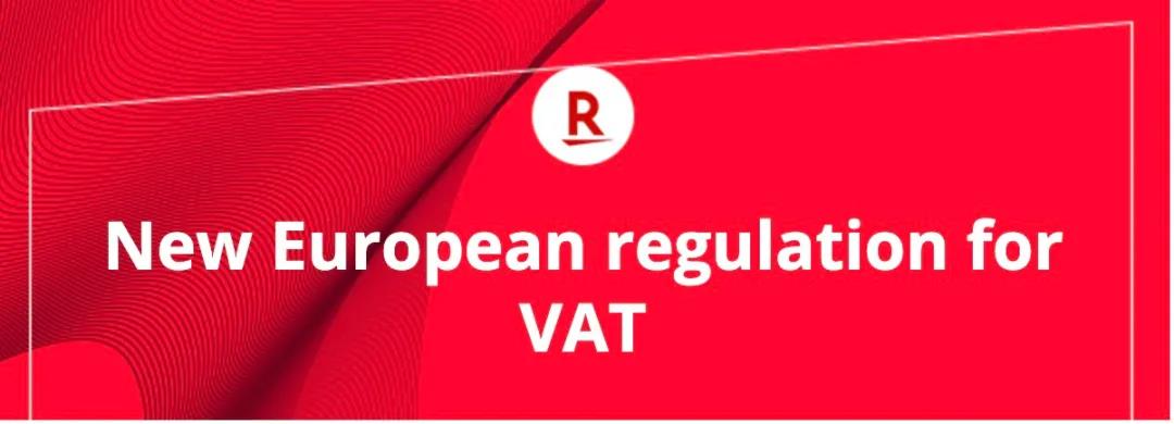 歐盟開始增收VAT，樂天法國幫你擔着