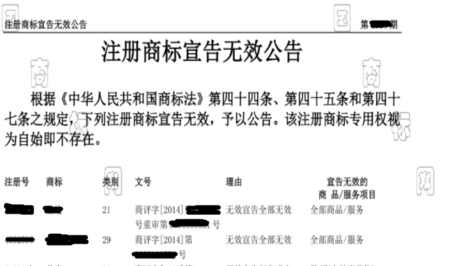 速賣通遇到糾紛及侵權投訴問題，如何處理？