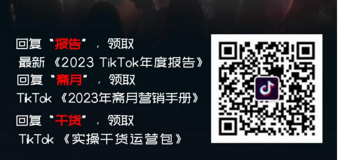 上線一週賣脫銷！“創意美甲貼”被賣家帶爆
