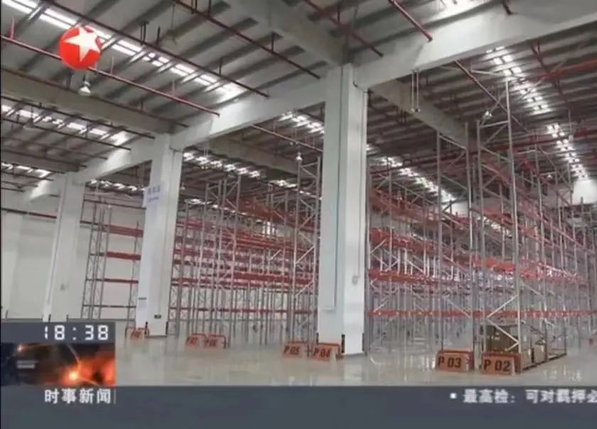 從新出發，享運全程！新蛋跨境保稅出口B to 海外倉模式介紹
