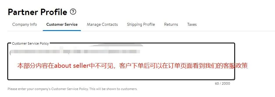 不會walmart賬戶設置？詳細流程指導教會你，進來學