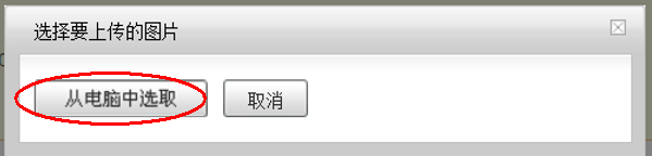 敦煌網個人賣家如何升級企業？敦煌網個人升級企業操作流程及注意事項
